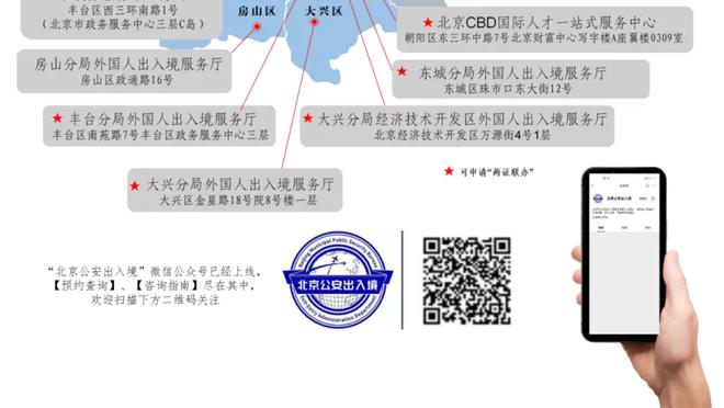 十年前KD打勇士狂砍54分 帕金斯自吹：看看是谁给你设置完美掩护